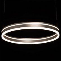 Подвесной светильник De City Платлинг 661019401