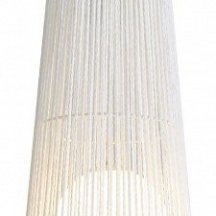Подвесной светильник Cottage FR5405PL-01W2