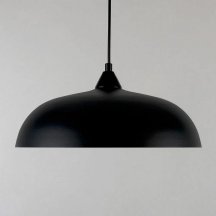 Подвесной светильник Lighthall Zenira LH032065