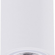 Точечный светильник Arte Lamp Imai A2267PL-1WH