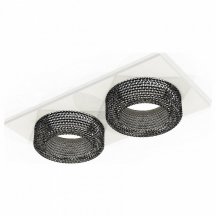 Точечный светильник в гостиную Ambrella light  xC7635021