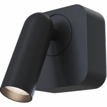 Бра для коридора maytoni  c039WL-L3B3K