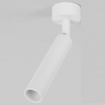 Светодиодный спот Elektrostandard Diffe 85268/01 белый a058257