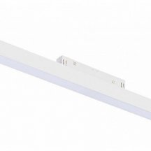 Трековый светодиодный светильник ST Luce Skyline 48 ST360.536.20