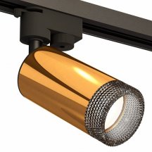 Светильник на штанге Ambrella light Track System 12 XT6327011