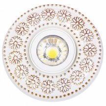 Точечный светильник Abrasax 4002