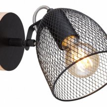 Спот Globo Josina 54034-1