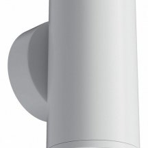 Настенный светильник для коридора maytoni  c068WL-01W