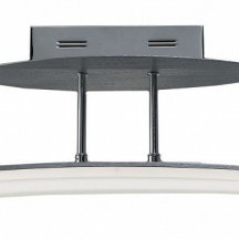 Потолочный светильник Mantra Hemisferic 4083