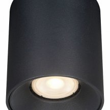 Точечный светильник ST Luce ST167.402.01