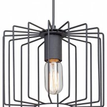 Подвесной светильник Vitaluce V4574-1/1S