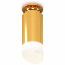 Точечный светильник для гостиной Ambrella light  xS6327083