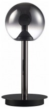Интерьерная настольная лампа iLedex Aura 8615T BK-SM