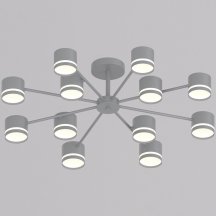 Потолочная люстра Reluce 89730-0.3-12 GX53 GREY
