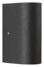 Уличный настенный светодиодный светильник Favourite Tend 3026-2W