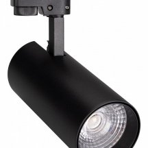Трековый светодиодный светильник Arlight LGD-Gera-2TR-R74-20W Day4000 025943(1)