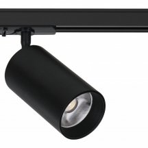 Трековый светильник Arte Lamp AERO A1337PL-1BK