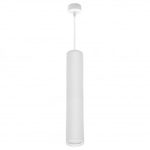 Подвесной светильник Reluce 16002-0.9-001LD 300mm GU10 WT
