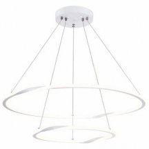 Подвесной светильник Arte Lamp Veritate A2211SP-2WH