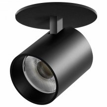 Спот Alta Base A5437RS