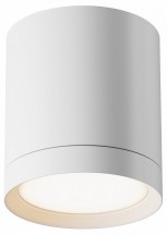 Точечный светильник Maytoni Hoop C086CM-GX53-MRD-W