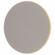 Уличный настенный светодиодный светильник Elektrostandard 1661 Techno LED Concept L 4690389116469