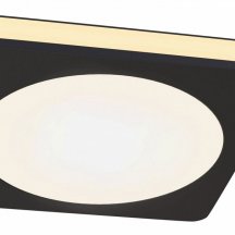 Точечный светильник Maytoni Phanton DL2001-L7B4K