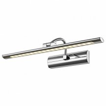 Подсветка для картин Velante 210-101-01