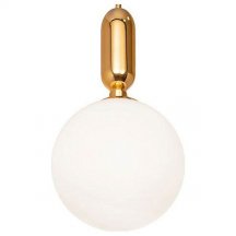 Подвесной светильник Loft IT Parachilna 9974-B Лофт