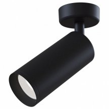 Немецкий потолочный светильник Maytoni Focus C017CW-01B