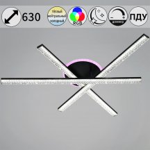 Светильник потолочный Reluce 83177-0.3-03C