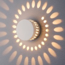 Уличный настенный светодиодный светильник Elektrostandard 1585 Techno LED Arkada белый 4690389116483