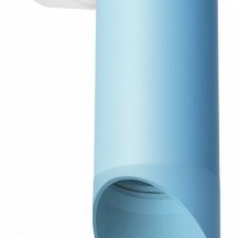 Современный настенный светильник Lightstar Rullo RB43535