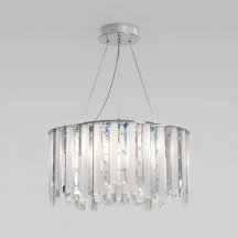 Подвесной светильник Smart Eurosvet a071172