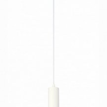 Трековый светильник ST Luce ST151.506.01