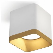 Точечный светильник Ambrella light Techno XS7805004