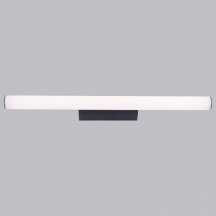 Настенный светильник-подсветка Mantra ANTIGA 9257