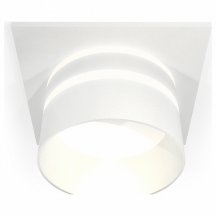 Точечный светильник Ambrella light Techno Spot XC6520062