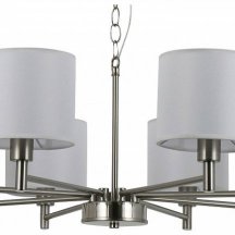 Подвесная люстра Rivoli Marilyn Б0061939