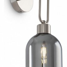 Бра Freya Difuso FR5178WL-01N