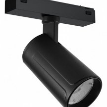 Светильник на штанге iLedex Technical VISION48/25 4825-048-D60-10W-36DG-3000K-BK