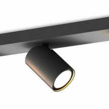 Потолочный светильник для коридора mantra  6711