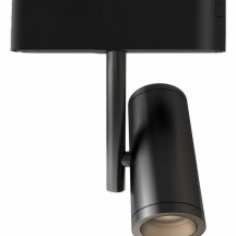 Трековый светильник Wertmark WTH WTH.O12.603.40.08