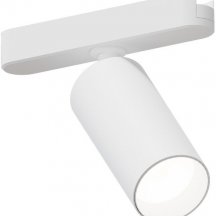 Трековый светильник Arte Lamp Rapid A6158PL-1WH