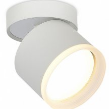 Накладной светильник Donel DN02 DN02014R1W