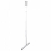 Светильник на штанге Escada 10275/1 LED*5W White