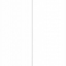 Подвесной светодиодный светильник Mantra Gruissan 8465