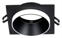 Точечный светильник Favourite Diversa 2890-1C