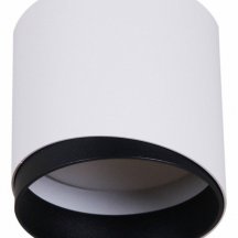 Накладной светильник Reluce Technical 53022 53022-9.5-001IL GX53 WT