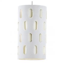 Подвесной светильник Eglo Ronsecco 98275